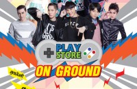 Play-Store-on-ground ราชบุรี