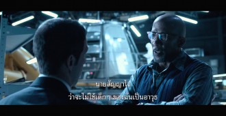 รวมพลังค้นหา สู่พลังอันยิ่งใหญ่ในตัวอย่างใหม่ซับไทย Fantastic Four – แฟนแทสติก โฟร์  6 สิงหาคมนี้ในโรงภาพยนตร์
