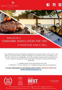 Wine & Grill Restaurant at Boathouse Aug15_Re