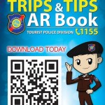 Tourist Police AR App