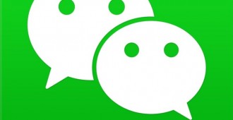 WeChat_New logo (Thailand)