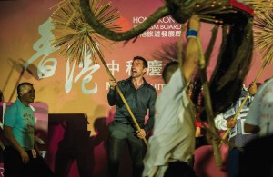Hugh Jackman Dances With The Fire Dragon In Hong Kong