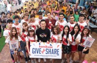 kamikaze_give_share