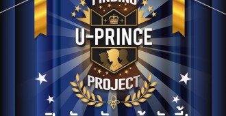 Finding U-Prince Project