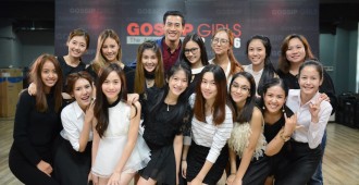 Gossip Girls 2016