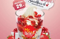 McParfait Strawberry Sweetheart