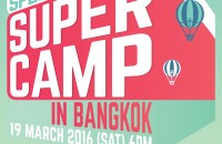 SUPER JUNIOR - “SUPER CAMP”