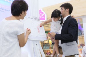 Comfort Pure launch event (10)