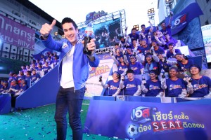 est_summer promo launch with Nadech (2)