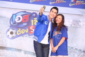 est_summer promo launch with Nadech (5)