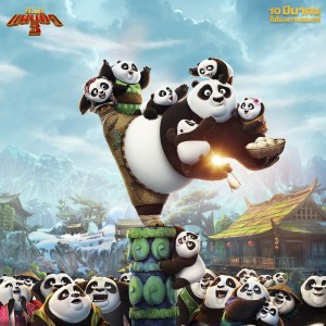 kung-fu-panda-3-fds-KFP3_poster_totem