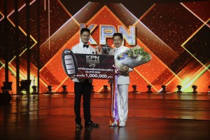 [KPN 25] คุณกรณ์ ณรงค์เดช และ ครูกานต์ จั่นทอง นักร้องยอดเยี่ยมแห่งประเทศไทย ประจำปี 2559