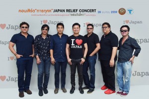 KMITL Japan Relief Concert 001