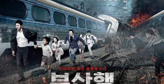 Train to Busan_New Banner