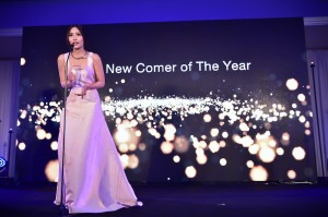 (16) พลอยชมพู อัมพุช รับรางวัล Party New Comer of the Year