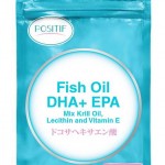 8075 Fish Oil DHA