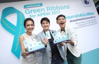 Green Ribbon Entertainment Photo Release
