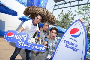 Pepsi Summer Moment_Main