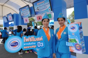 Foremost Songkran_09