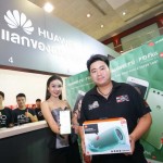 ลูกค้าที่ซื้อ Huawei P10 Series Greenery 100 คนแรก รับฟรี JBL Bluetooth Speaker รุ่น CHARGE3 (1280x853)