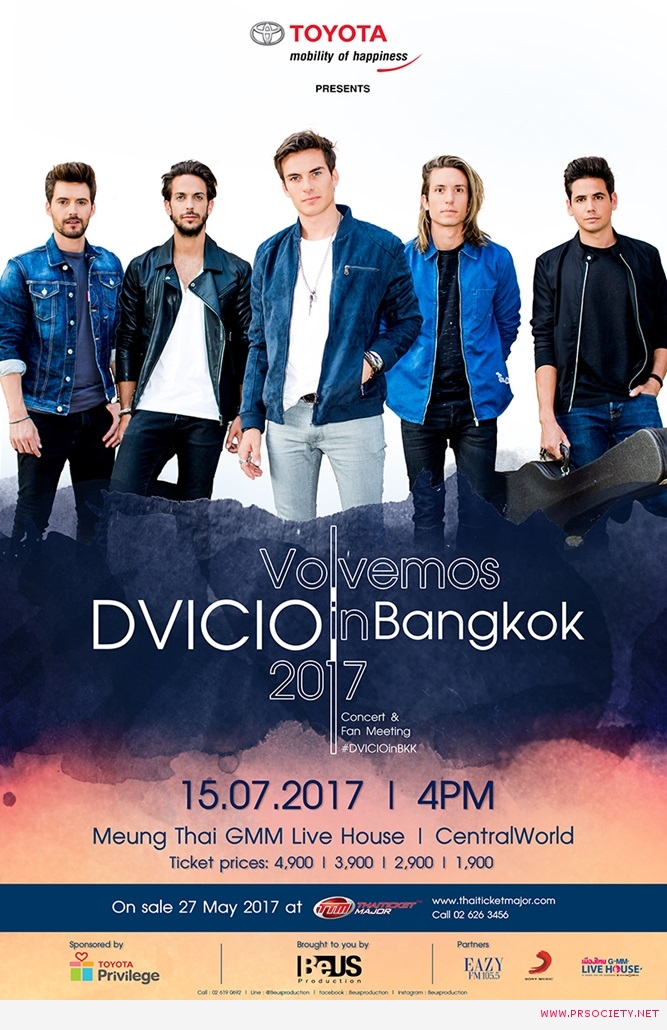 DVICIO2017_Final_Poster_Resize