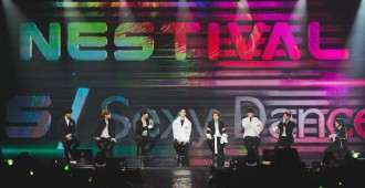 GOT7 THAILAND TOUR 2017 "NESTIVAL"
