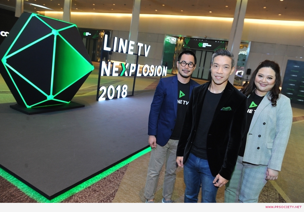 1. คุณอริยะ พนมยงค์ กรรมการผู้จัดการ บริษัท LINE ประเทศไทย นำทีมผู้บริหาร จัดงาน LINE TV NEXPLOSION 2018