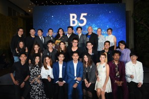 B5 Project Launch & Friends Meeting (11)