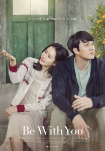 Be With You POSTER_F_2