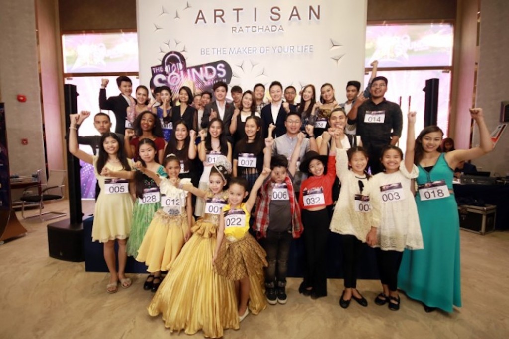 04-THE SOUNDS OF ARTISAN_Qualify Photo-Judges & 32 Finalists Res