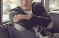 Be with you_Character Poster_SO ji sub_Re