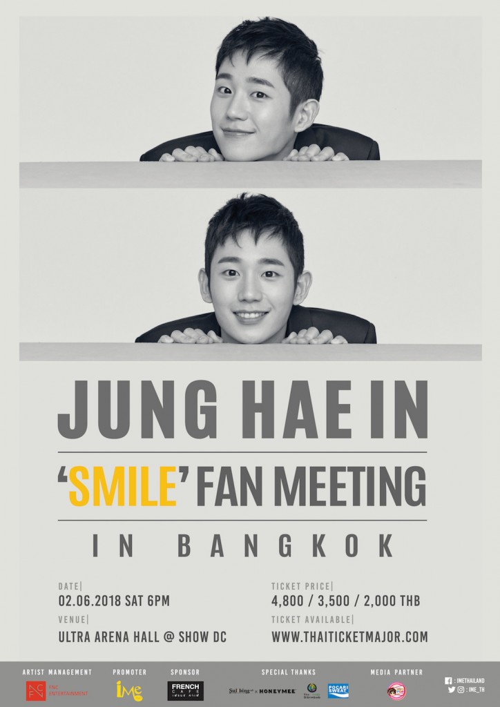 JHI_Poster_TH 190418