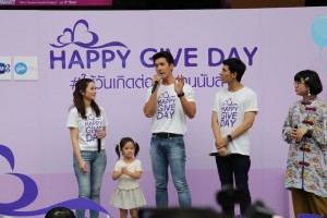 นักแสดงช่อง3 ร่วมงาน Happy Give Day (5)