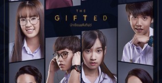 4 The Gifted นักเรียนพลังกิฟต์
