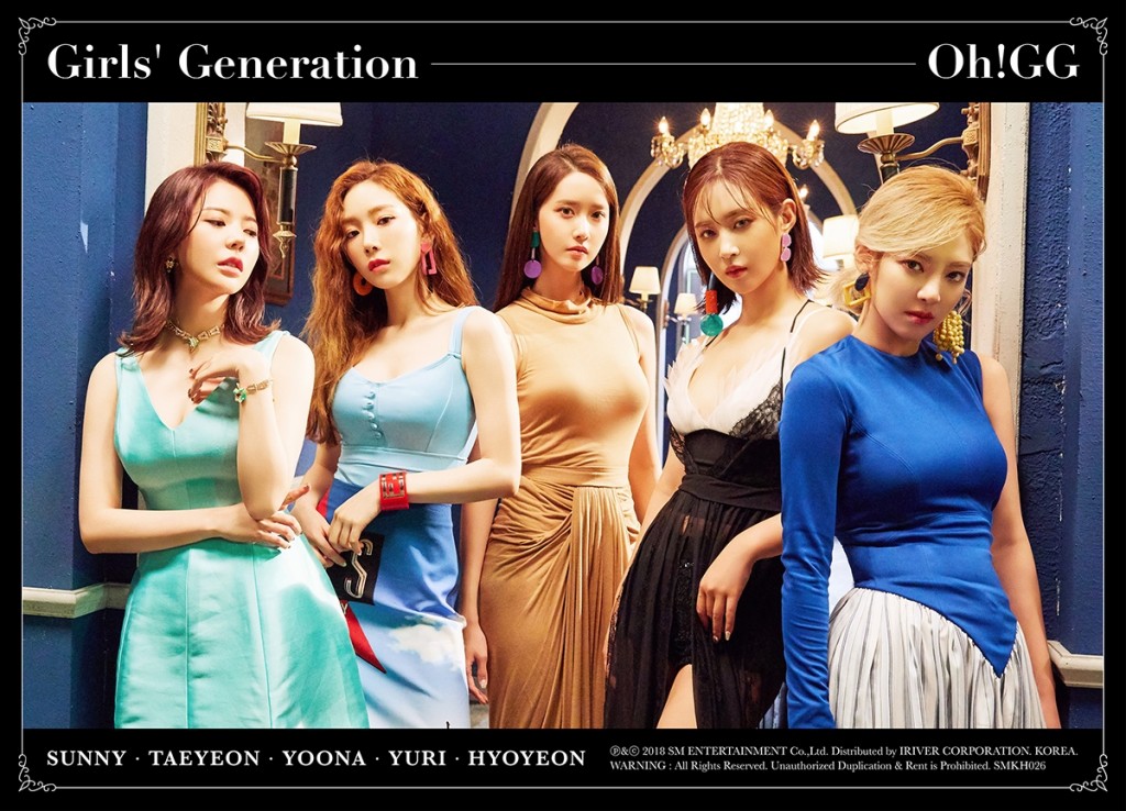 [Group Image 1] Girls' Generation-Oh!GG
