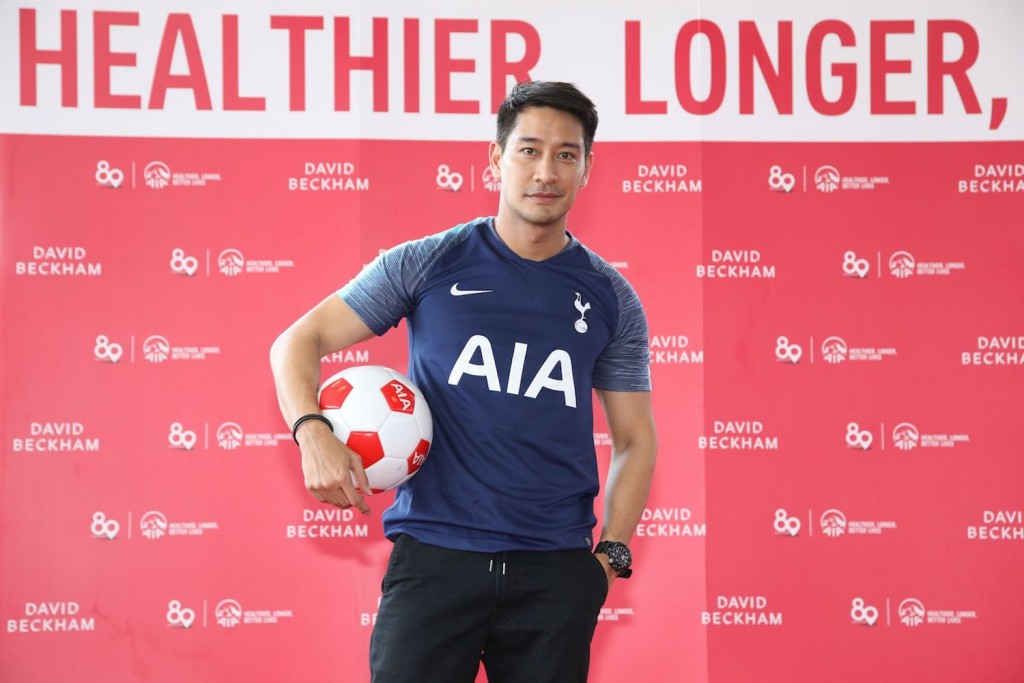 21_AIA Football Clinic Opening  ป้อง