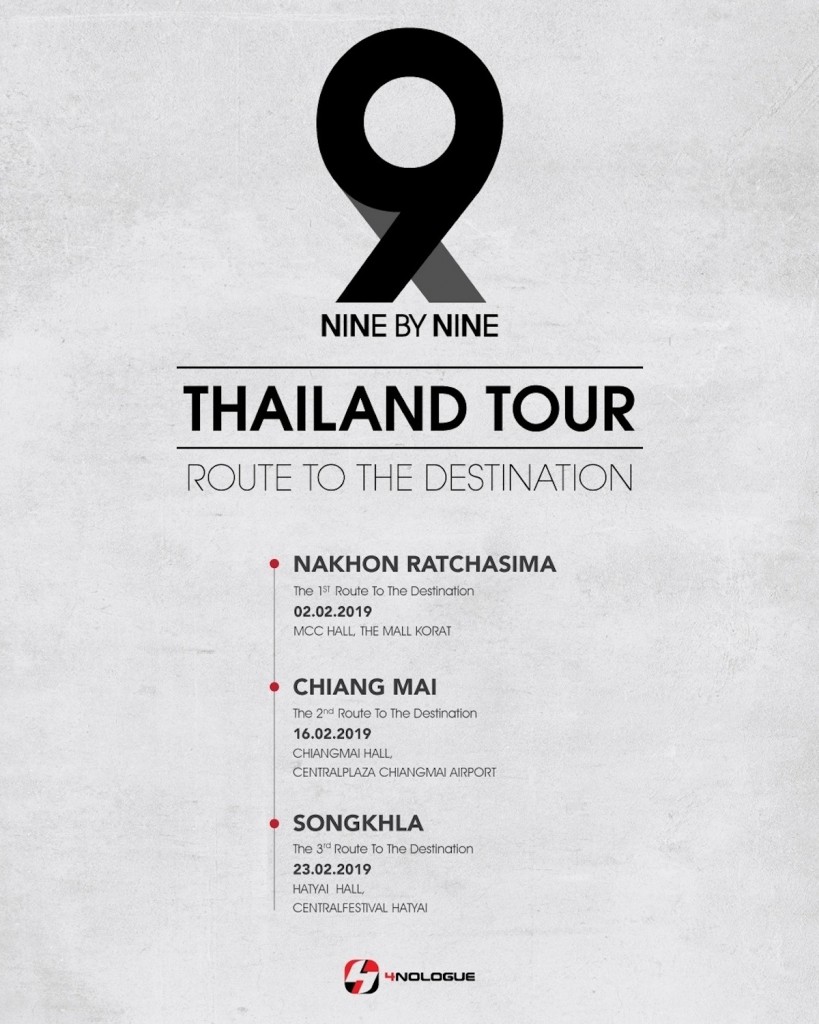 9x9 THAILAND TOUR  ROUTE TO THE DESTINATION