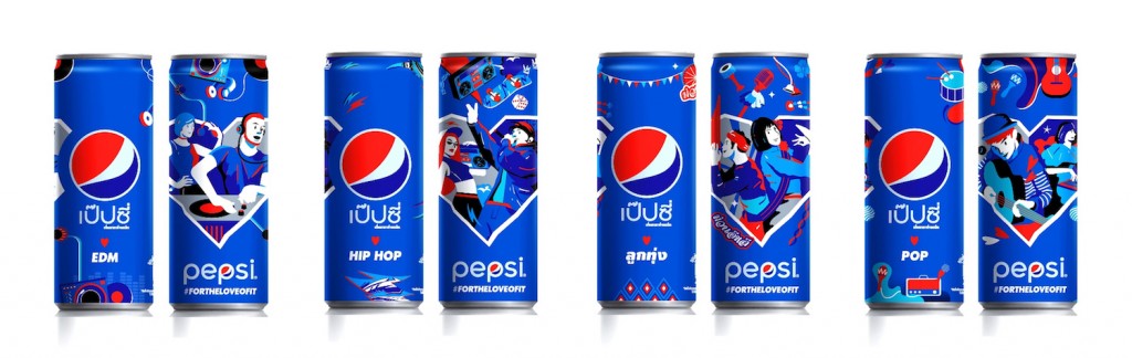 Pepsi Music packshot 01