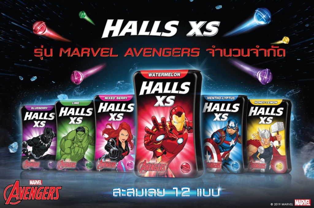 KV_Halls-XS_Marvel_Character_TH