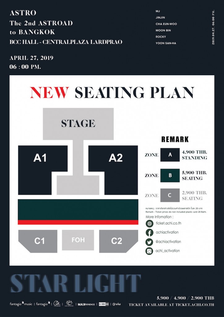 seating plan_2