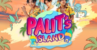 Poster - Palit Island (1040x1040)