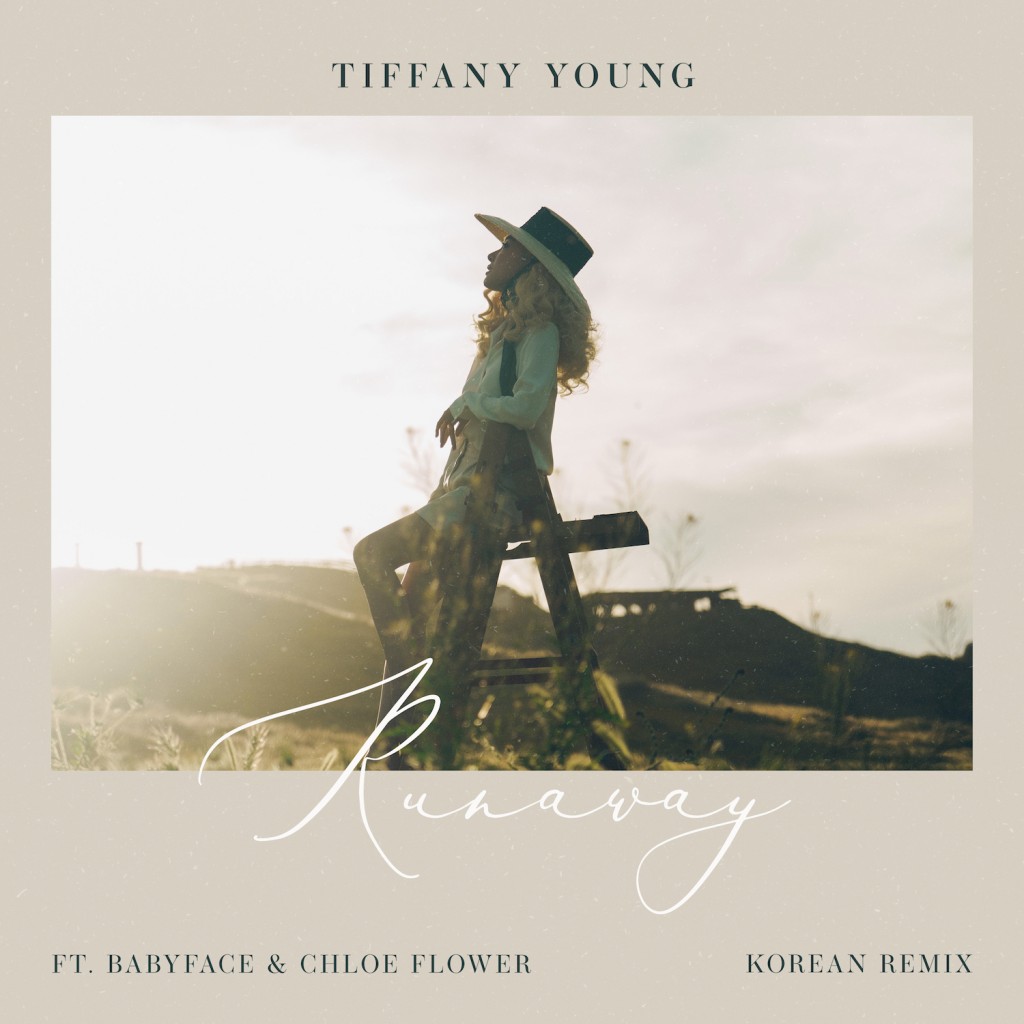 Tiff_Runaway_Single_Album_Art_FINAL_KOREAN_REMIX