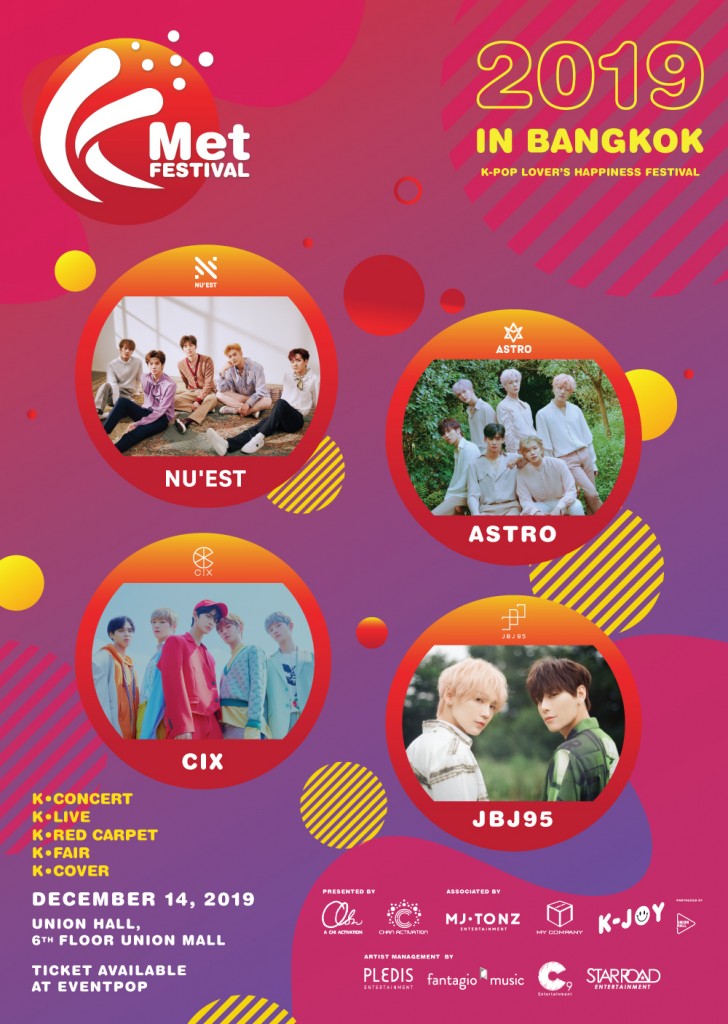 K-MET-Festival-(line-up)