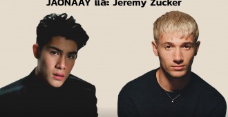 JAONAAY x Jeremy Zucker