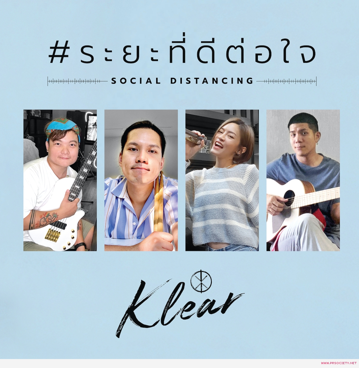 social distancing-ระยะที่ดีต่อใจ KLEAR - final