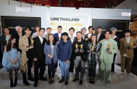 LINE THAILAND PEOPLE’S CHOICE AWARDS 2020_01