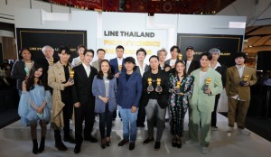 LINE THAILAND PEOPLE’S CHOICE AWARDS 2020_01