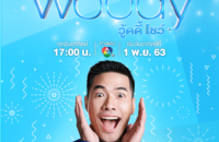 WOODY  SHOW Poster