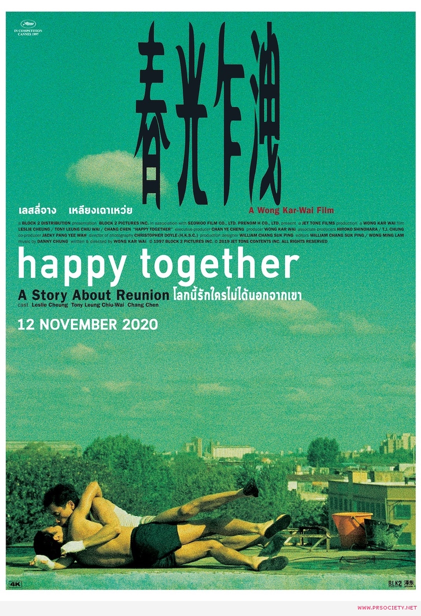 Happy Together-