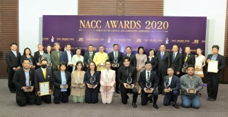 ช่อง 3 รับรางวัล “ช่อสะอาด” อย่างภาคภูมิ!! ในงาน “NACC Awards 2020”  (13)